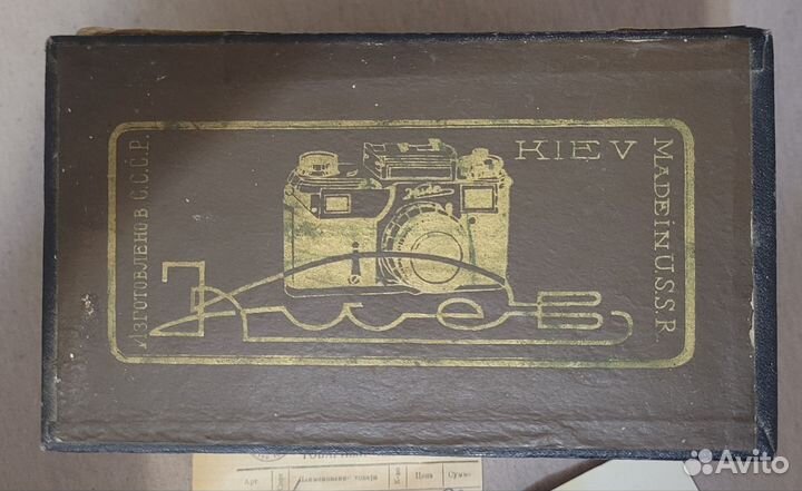 Плёночный фотоаппарат Киев 3А, 1959 г