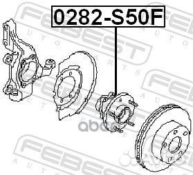 0282S50F ступица передняя с подшипником Infini