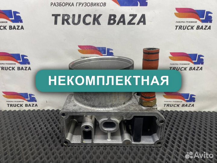 1776593 Центрифуга