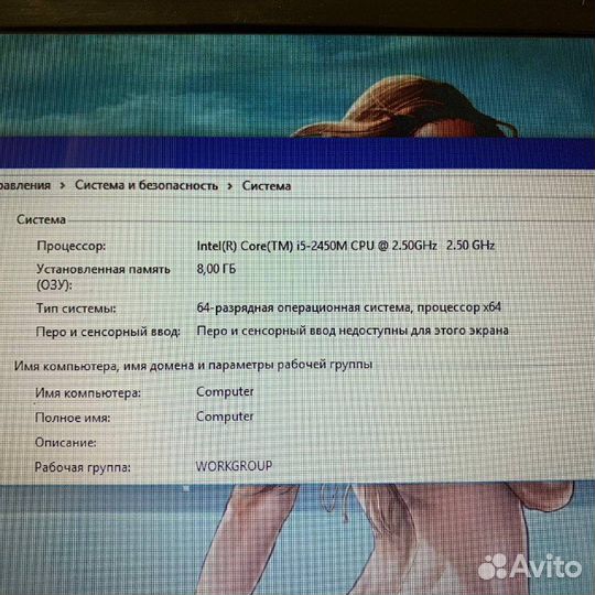 Игровой ноутбук Asus (Core i5/ SSD/ 8gb/ 630M)
