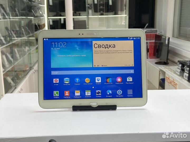 Samsung Galaxy Tab 3 10.1 P5200