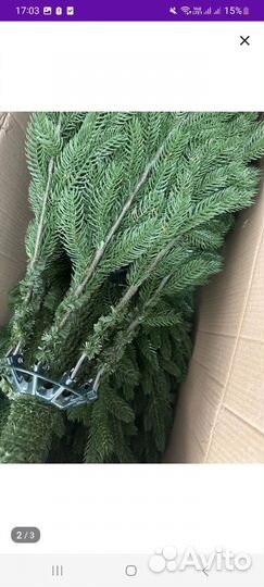 Елка искусственная 180см