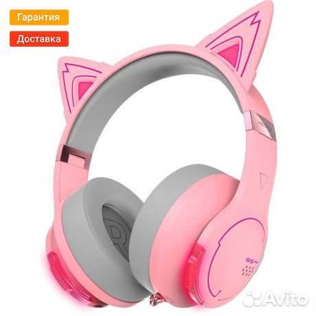 Наушники Edifier G5BT Cat розовый/серый