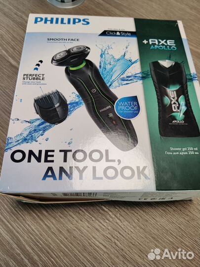 Бритва электрическая philips