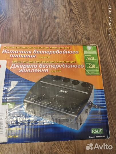 Ибп APC Back-UPS ES BE550G-RS 550 VA (330 W)