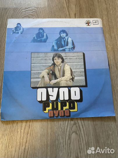 Виниловые пластинки СССР