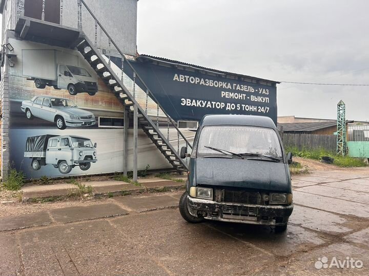 Соболь 2002 год по запчастям