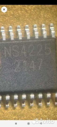 Микросхема NS4225 (усилитель звука)