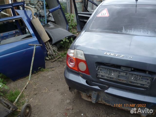 Задний левый фонарь лифан бриз