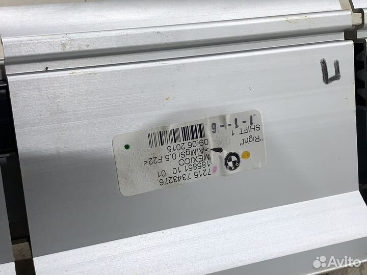 Направляющие крепления груза в багажнике BMW X6