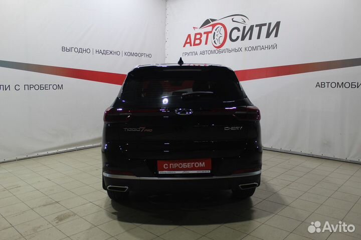 Chery Tiggo 7 Pro 1.5 CVT, 2022, 29 811 км