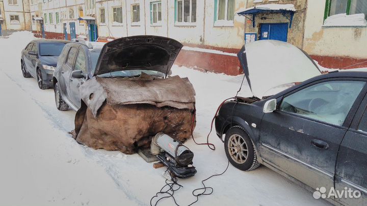 Автосервис