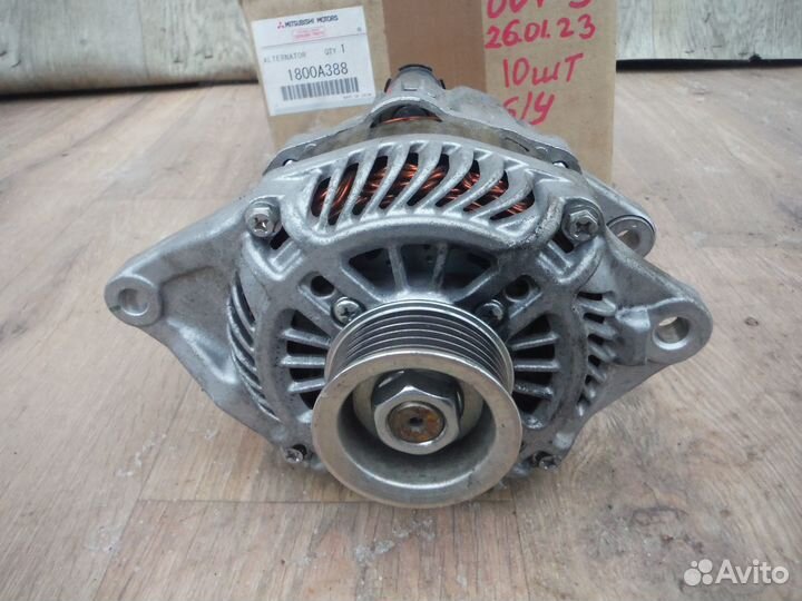 Генератор Mitsubishi ASX Lancer X Outlander 2012