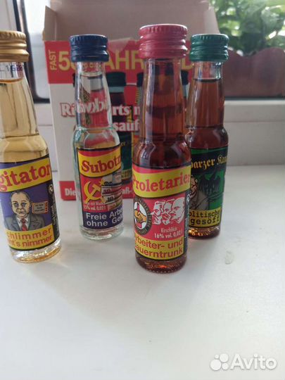 Набор сувенирный