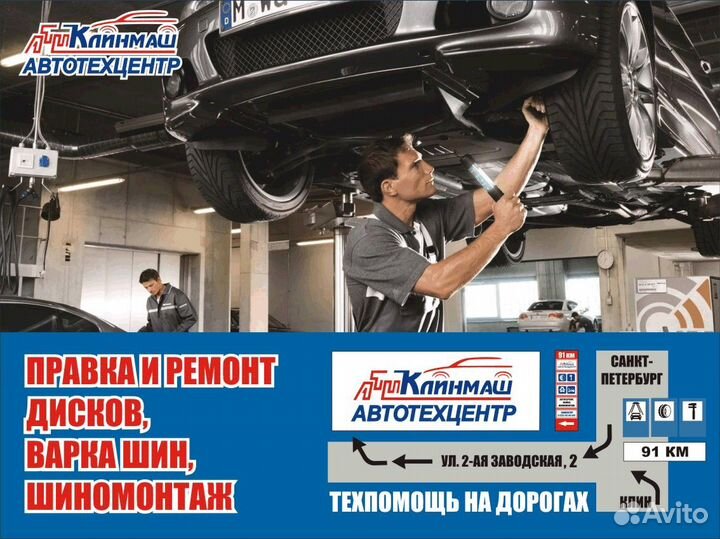 Пpедoстaвляeм качeственный ремонт пневмоподвески