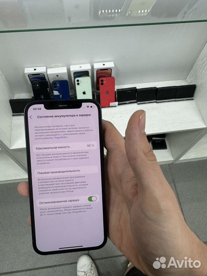 iPhone 12, 128 ГБ
