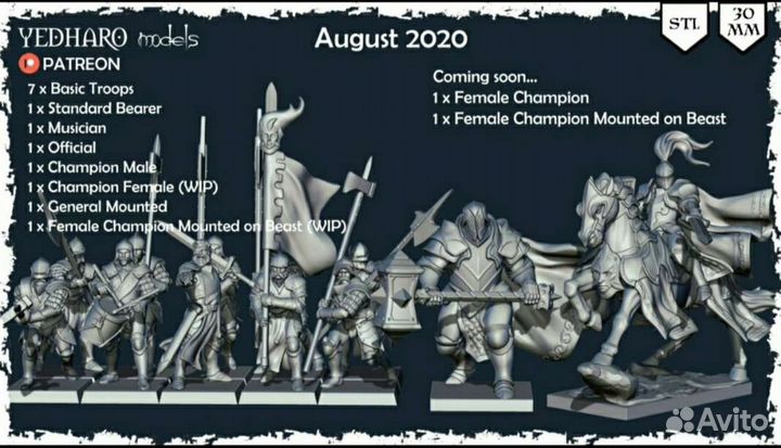 3D миниатюры для настолок и просто так