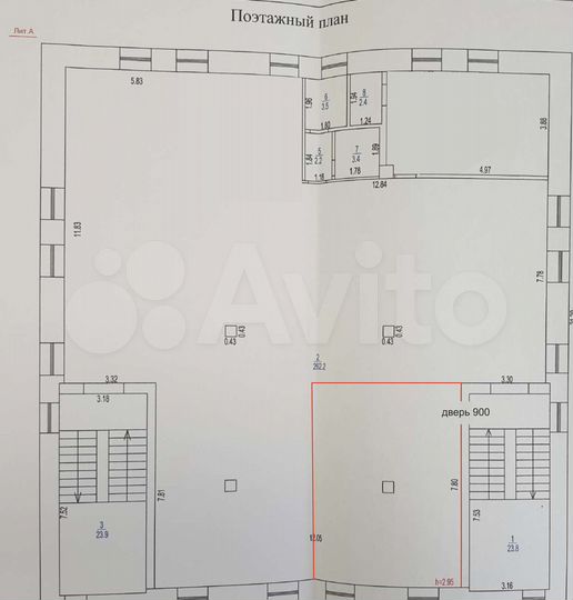 Свободного назначения, 308.6 м²