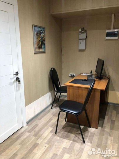 Юридический адрес