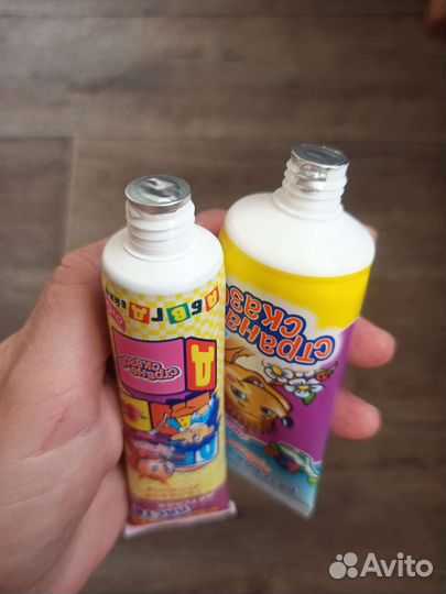 Детская зубная паста