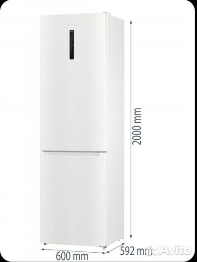 Холодильник