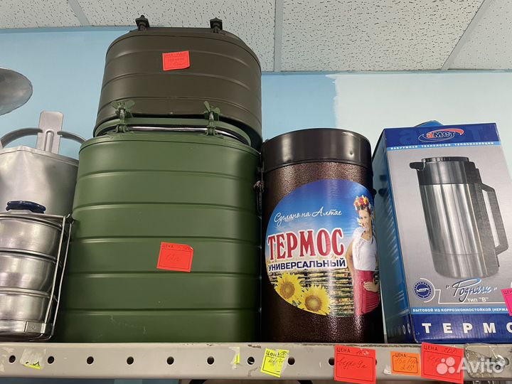 Термос - 1,5;3;6;9;12л армейские и индивидуальные