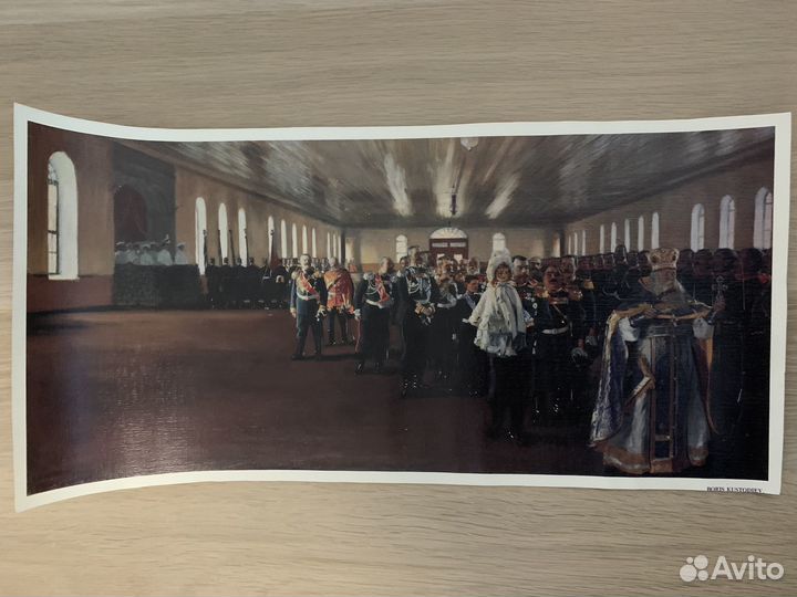 Церковный парад лейб-гвардии Финляндского полка