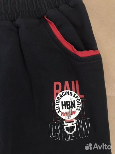 Спортивный костюм для мальчика на рост 152