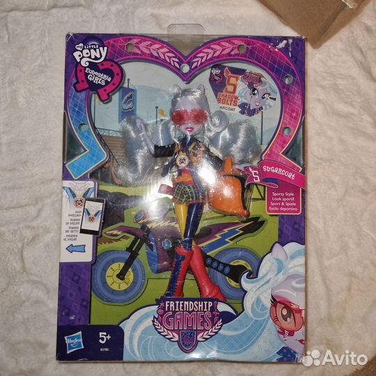 Equestria girls Sugarcoat Friendship Games