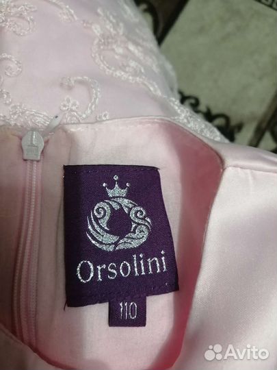 Платье для девочки