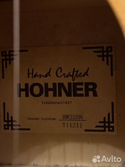 Акустическая гитара Hohner HW220N