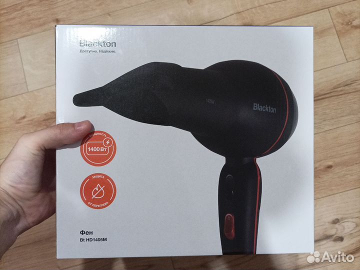 Фен Blackton Bt HD1405M