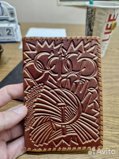 Обложка для паспорта РСФСР