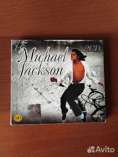 CD Michael Jackson Майкл Джексон