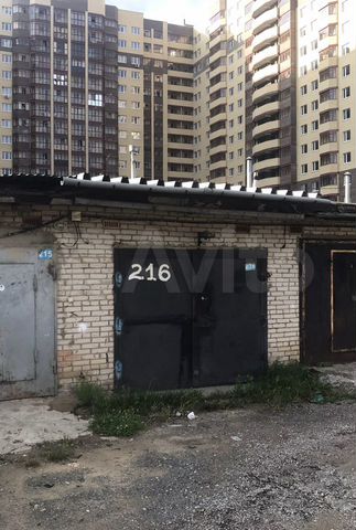 гск вымпел старая купавна. гск труд балашиха.