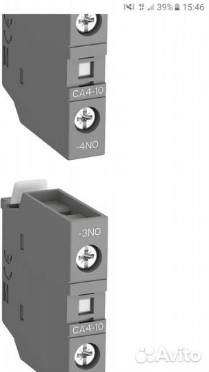 Блок контактный CA4-10 (1но)