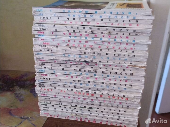 Журналы Наука и жизнь