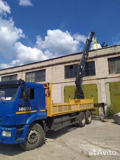 Услуги манипулятора