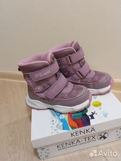 Ботинки мембранные зимние 28 р