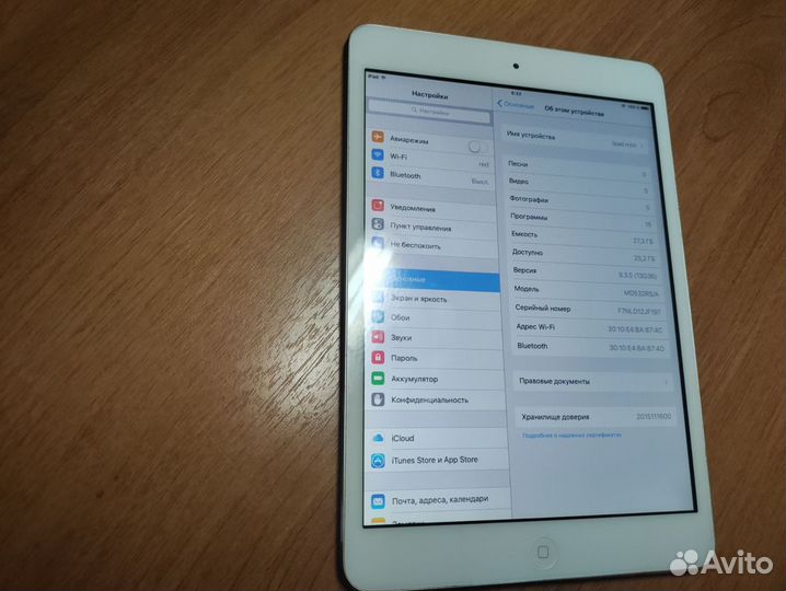 iPad mini 32 gb Ростест
