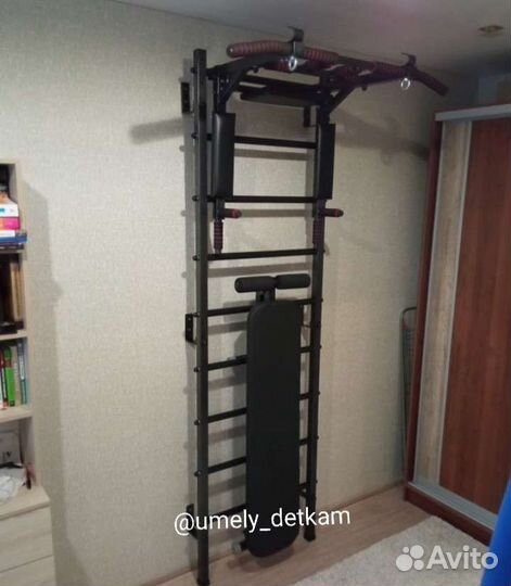 Шведская стенка с турником/брусьями и скамьей