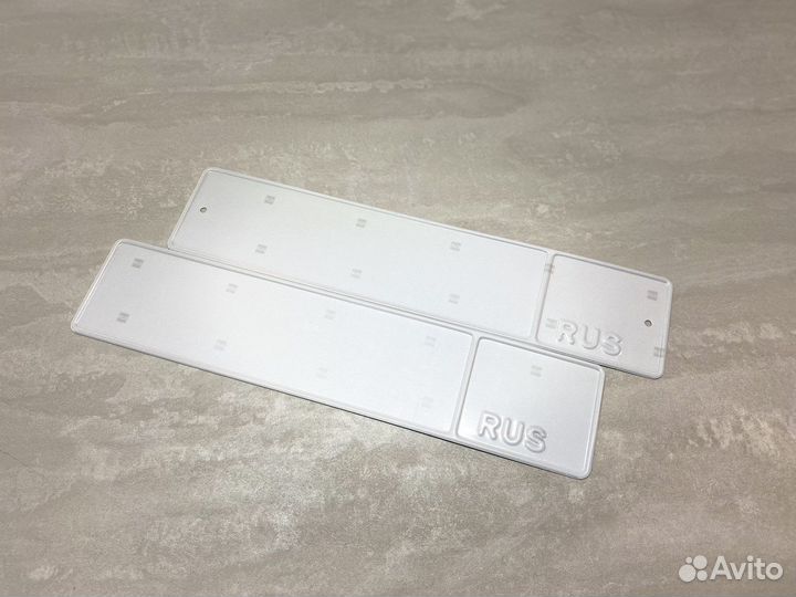 Дубликаты гос номеров