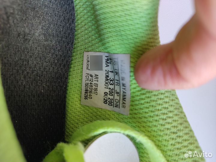 Бутсы футбольные шиповки 33(21см)