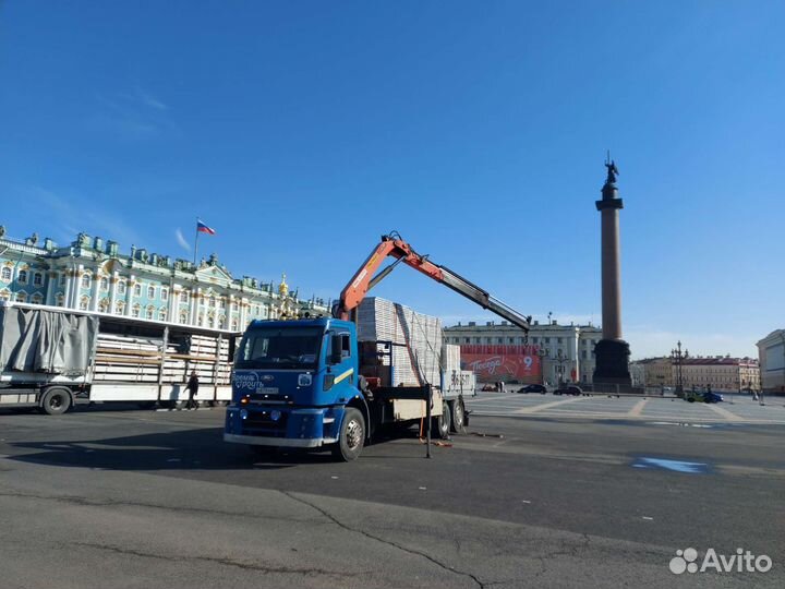 Водитель манипулятора