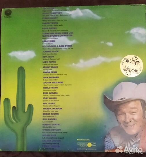 Виниловые сборники Хитов