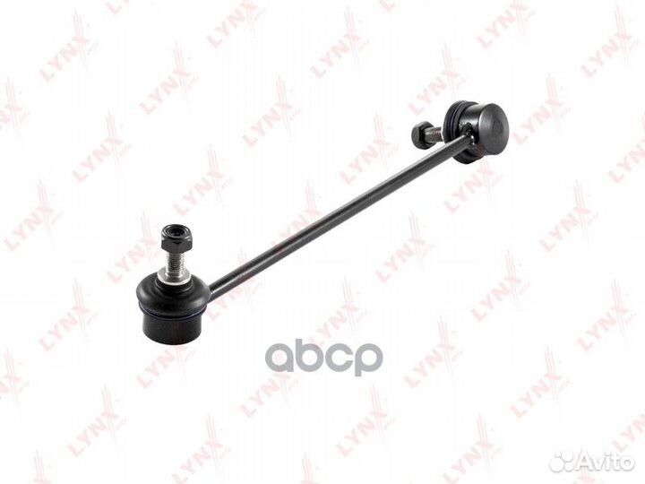 Стойка стабилизатора перед прав C7074R lynx