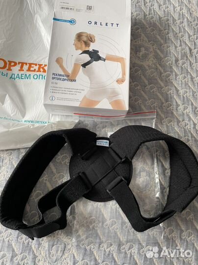 Корректор для осанки