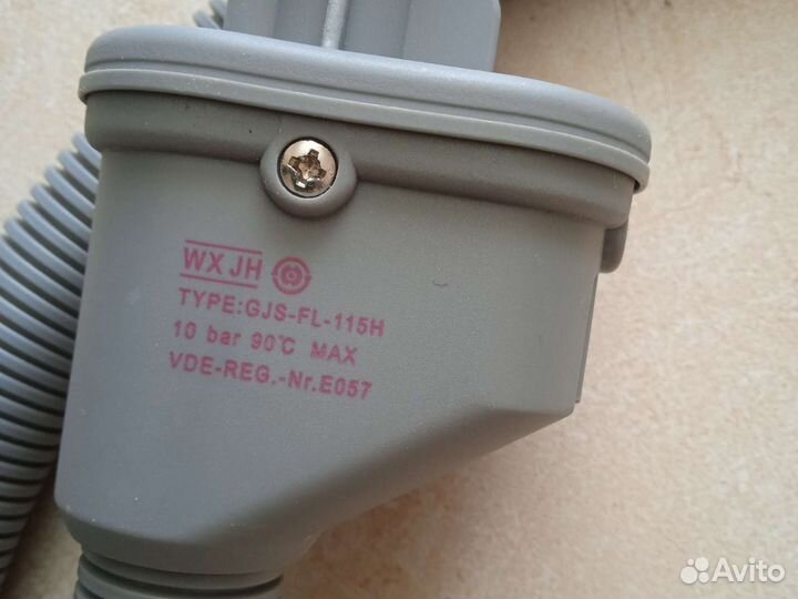 Заливной шланг с аквастопом для стиральной машины