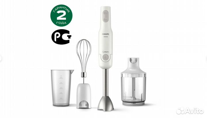 Новый Погружной блендер Philips HR2545