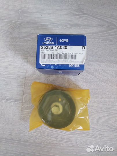 Ролик приводного ремня Hyundai/Kia 25286-4A030